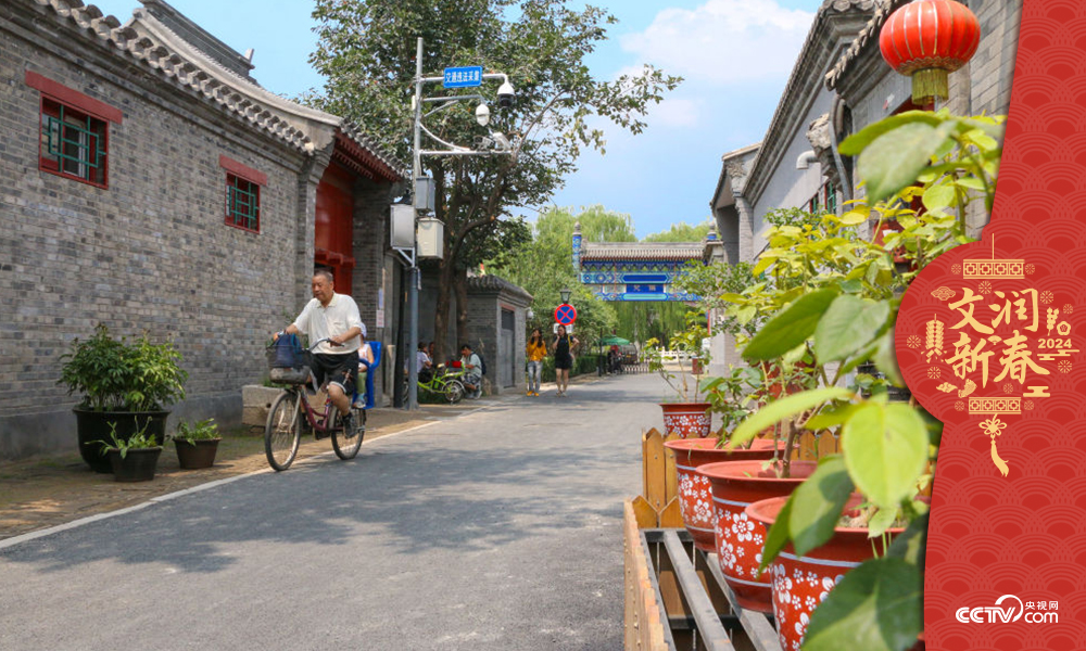 北京東城區(qū)雨兒胡同修繕整治提升于2019年年中完成，胡同變得干凈敞亮。