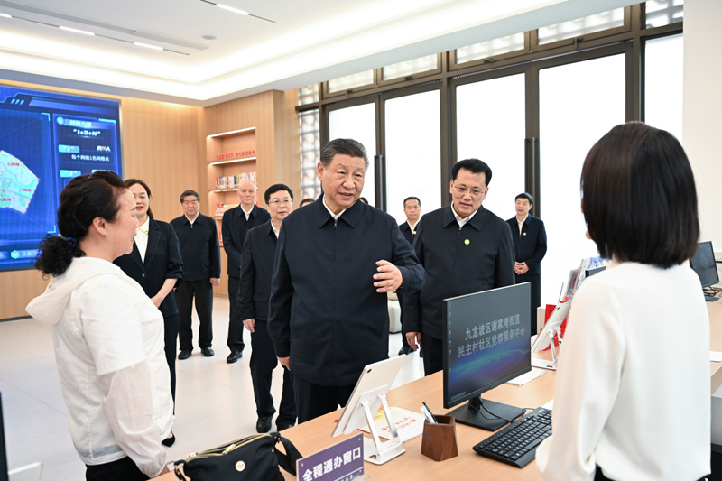 2024年4月22日下午，習(xí)近平總書記在重慶市九龍坡區(qū)謝家灣街道民主村社區(qū)考察。